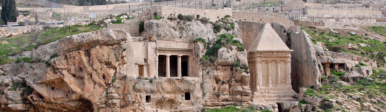 Asien | Israel // Ölberg in Jerusalem