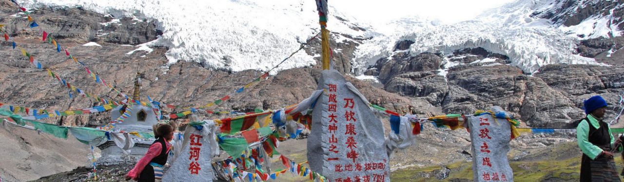 Asien Tibet // Fotogalerien